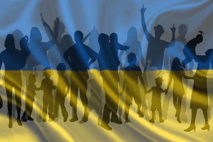 Створити нове міністерство запропонували в Україні Створити нове міністерство запропонували в Україні