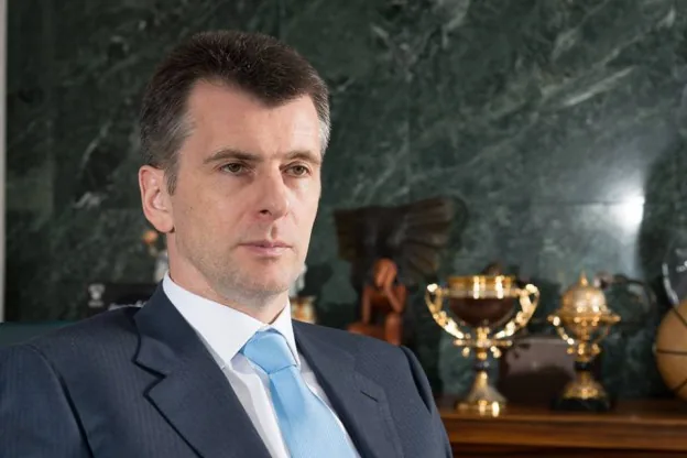 Михаил Прохоров возглавил список мировых знаменитостей, которые боятся компьютера