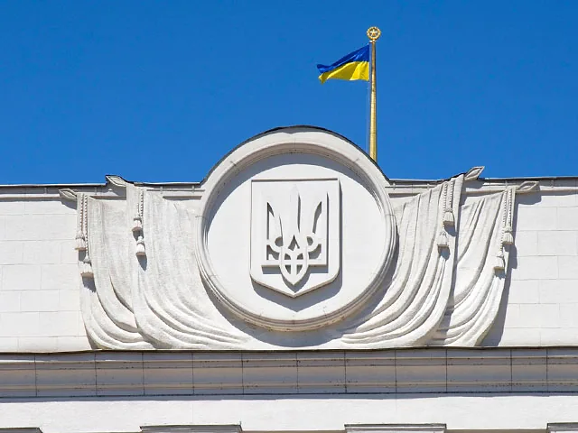 Спикер уходящей Верховной Рады - "дирижер без палочки"- метафорично разругал украинский парламентаризм