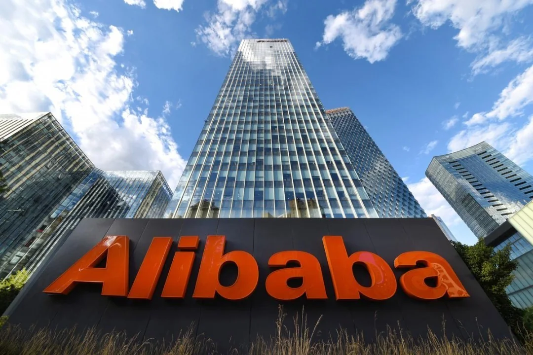 Антимонопольное расследование в отношении компании Alibaba начали китайские власти