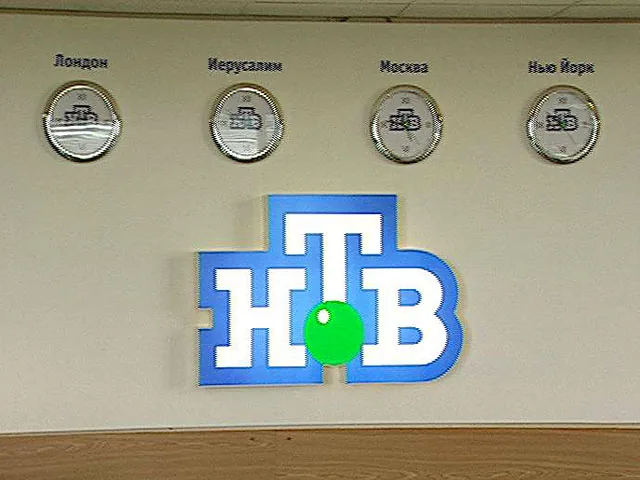 Надеждин подал иск к НТВ и опубликовал инструкцию для желающих присоединиться
