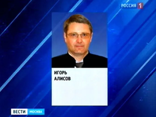 Снят с должности глава ключевого суда Москвы - фигурант "списка Магнитского"