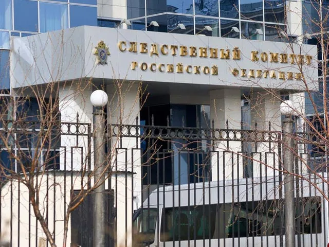 Органы взялись за новых депутатов из оппозиции – их лишают неприкосновенности Органы взялись за новых депутатов из оппозиции - их лишают неприкосновенности