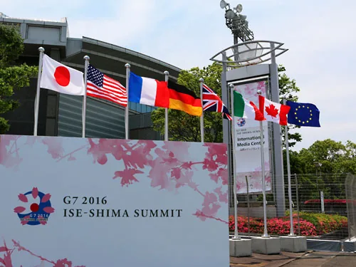В Японии стартует саммит G7. Поговорят об Украине
