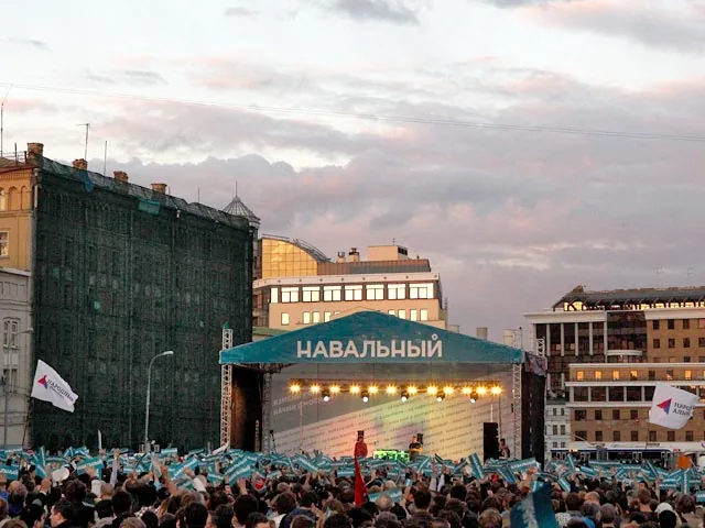Навальный выступил перед тысячами сторонников, объявив о рождении в России политики
