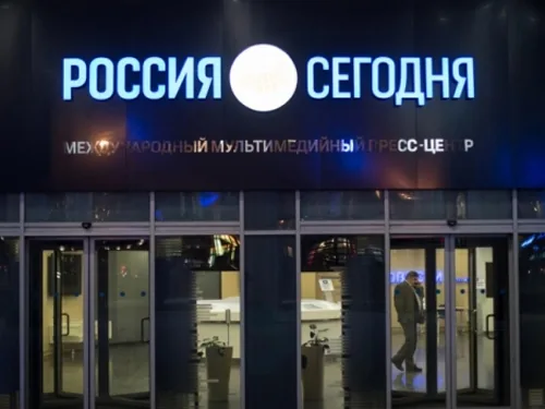 Счёт информагентства Киселёва британский банк закрыл Счёт информагентства Киселёва британский банк закрыл