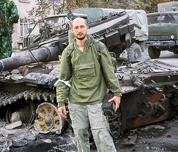 Восточный фронт. Кто за что воюет? – Аркадий Бабченко. ВИДЕО Восточный фронт. Кто за что воюет? - Аркадий Бабченко. ВИДЕО
