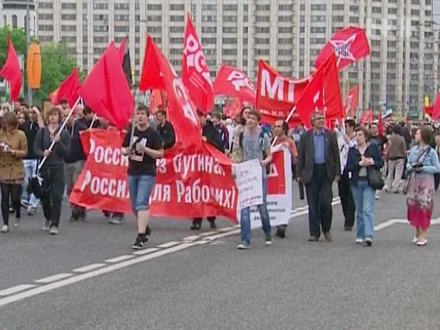 "Марш миллионов" начался с давки у "рамок". Хроника. ВИДЕО