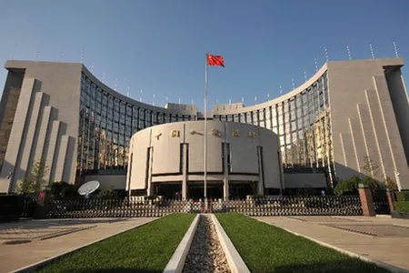 Китай создает свой Всемирный банк в Азии Китай создает свой Всемирный банк в Азии