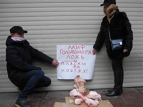 Показ фильма о Голодоморе в Москве "активисты" сорвали