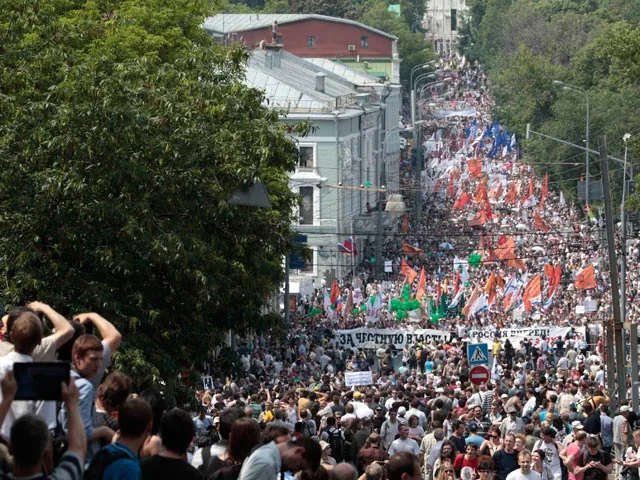 “Марш миллионов” в Москве: “беглый” Удальцов и митинг. ВИДЕО "Марш миллионов" в Москве: "беглый" Удальцов и митинг. ВИДЕО