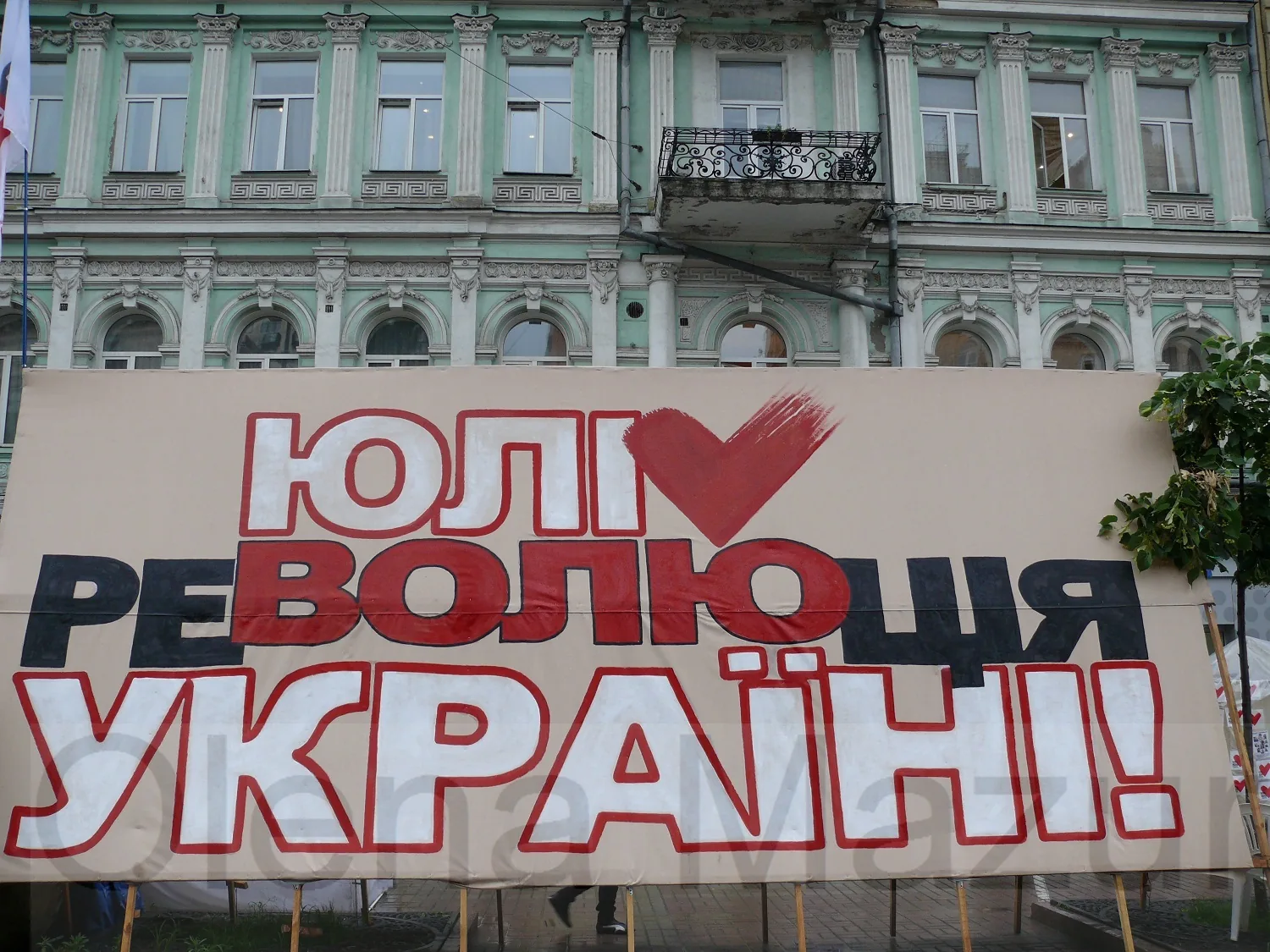 Атмосфера террора угнетает Тимошенко - соратники