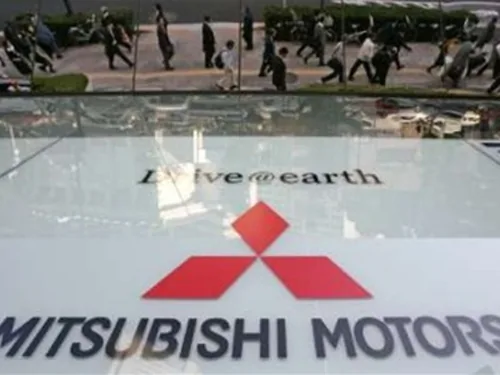 Автозавод в Нидерландах Mitsubishi продала за 1 евро Автозавод в Нидерландах Mitsubishi продала за 1 евро