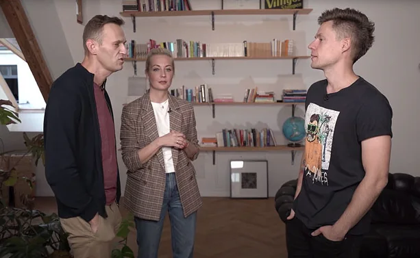 Подробное интервью дали Юрию Дудю Алексей и Юлия Навальные. ВИДЕО