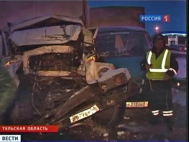 В аварию попали 37 машин на трассе "Крым". ВИДЕО