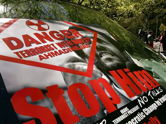 Die Welt – в 2010 году Иран провел ядерные испытания Die Welt - в 2010 году Иран провел ядерные испытания