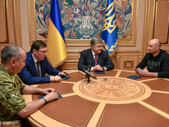 30 потенциальных “жертв российских спецслужб” власти Украины объявили, что берут под охрану 30 потенциальных "жертв российских спецслужб" власти Украины объявили, что берут под охрану