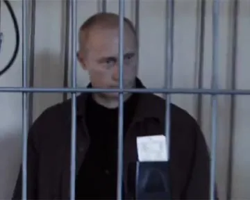 Видео "суда над Путиным" появилось в Сети. ВИДЕО