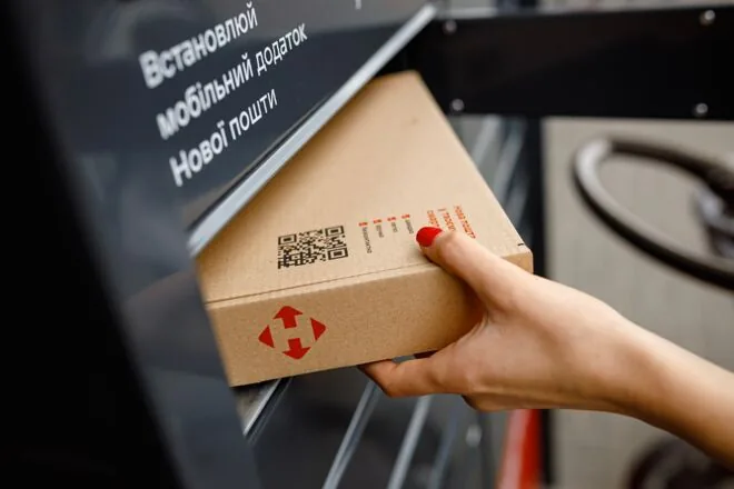 Кредитну доставку запустила Нова пошта Кредитну доставку запустила Нова пошта