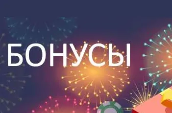 Современная онлайн игра: что нужно знать