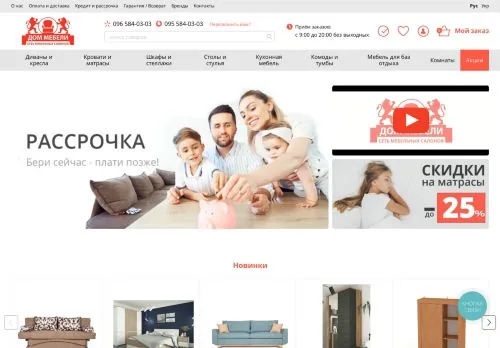 Выбор мебели для кабинета дома и в офисе: советы