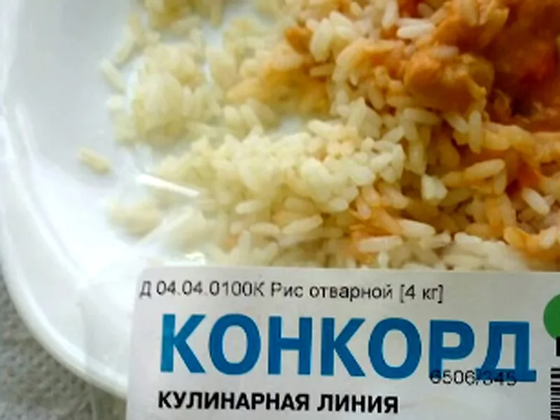 Фото червивой пищи, которую "повар Путина" поставляет в московские детсады и школы ФБК опубликовал