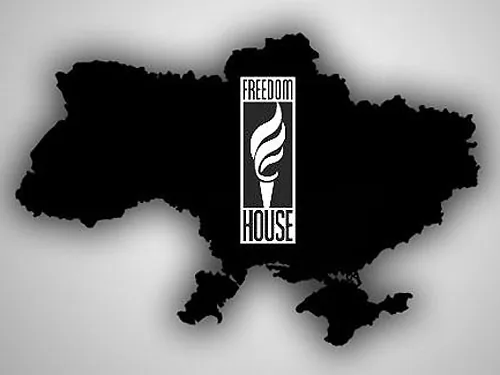 В рейтингу Freedom House Україна все більше скочується до рівня Росії В рейтингу Freedom House Україна все більше скочується до рівня Росії