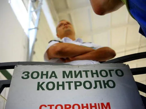 ВТО одобрила введение Украиной дополнительного импортного сбора ВТО одобрила введение Украиной дополнительного импортного сбора