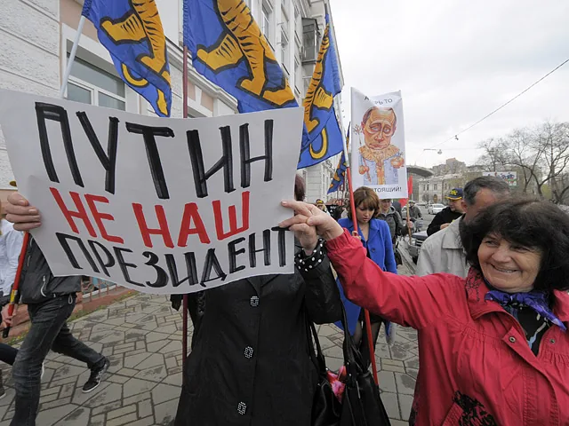Путина защитили от собственного народа в день инаугурации
