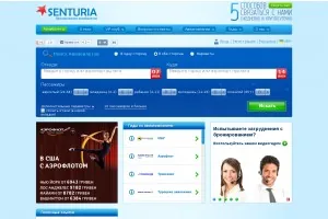 Senturia.ua — поможет выгодно воплотить в жизнь мечту о путешествиях, новых странах и городах