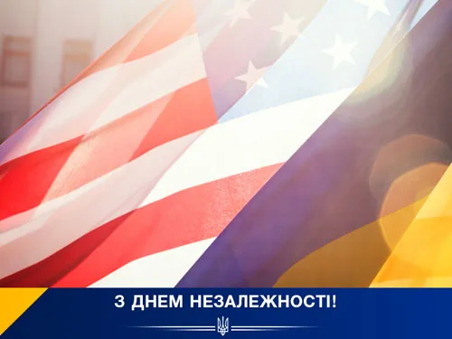 Американцев Порошенко поздравил с Днём независимости Американцев Порошенко поздравил с Днём независимости