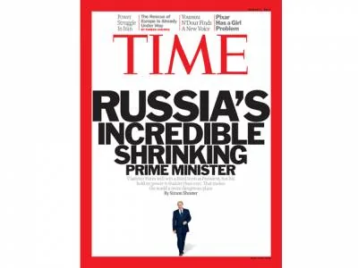Пресс-секретарь Путина обиделся на обложку журнала Time: автор - русофоб и путинофоб
