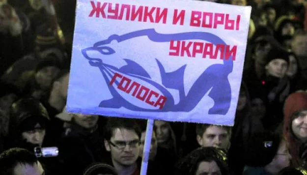 Подробности "битвы в мэрии": три потасовки, боевик в засаде и рваный ботинок депутата. ВИДЕО
