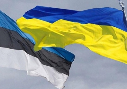 План допомоги Україні на €120 млрд запропонувало Міноборони Естонії