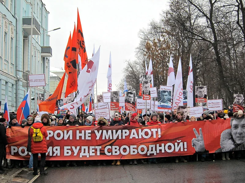 Политика вспоминают в регионах России и за рубежом, но не в Кремле - пять лет со дня убийства Бориса Немцова. ФОТО. ВИДЕО