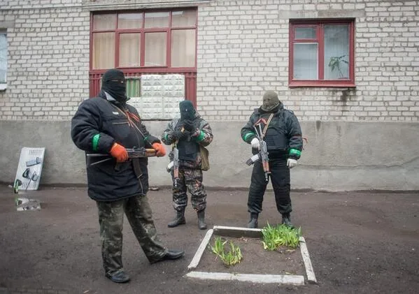 В Украине террористов финансирует Зюганов. ФОТО. ВИДЕО