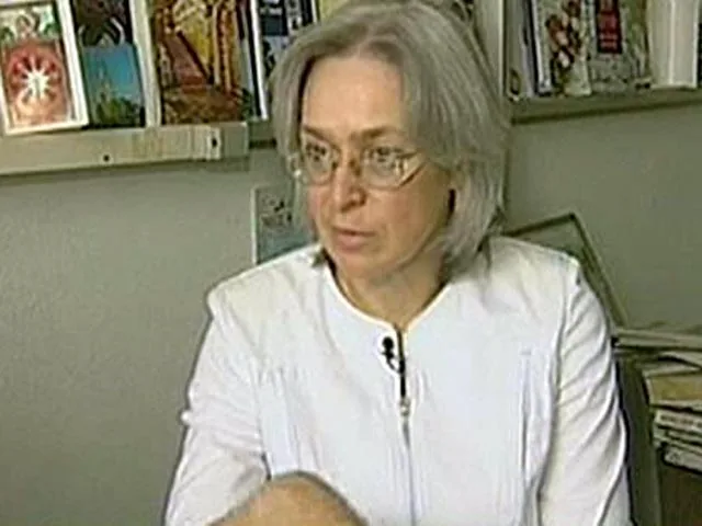 В Милане появится улица имени Анны Политковской В Милане появится улица имени Анны Политковской