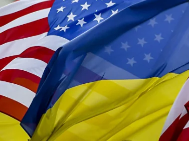 Предоставить Украине 300 млн долларов на безопасность одобрили США