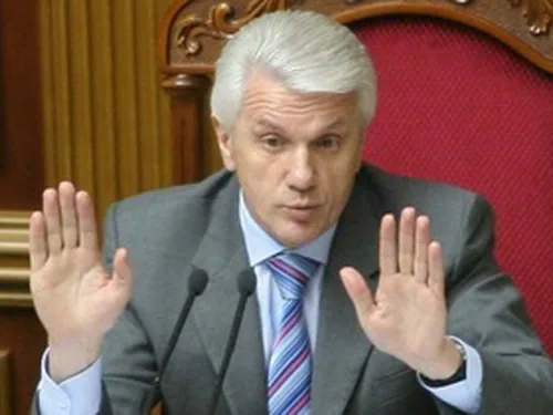 Парламентский кризис: руководство Рады уходит в отставку. ВИДЕО