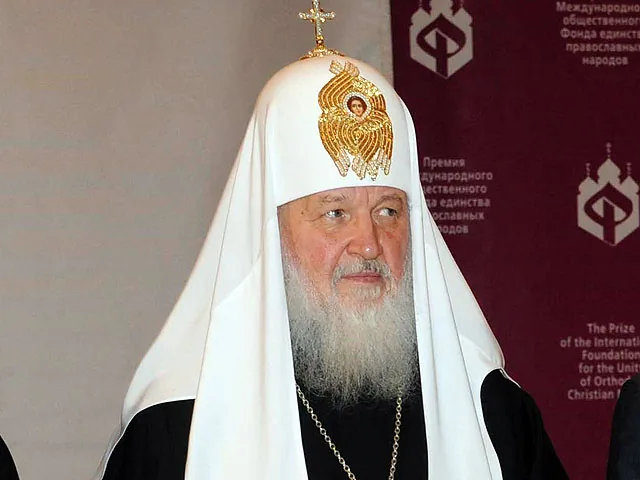 Патриарх Кирилл удостоен приза "Серебряная калоша" за успехи в шоу-бизнесе. ВИДЕО
