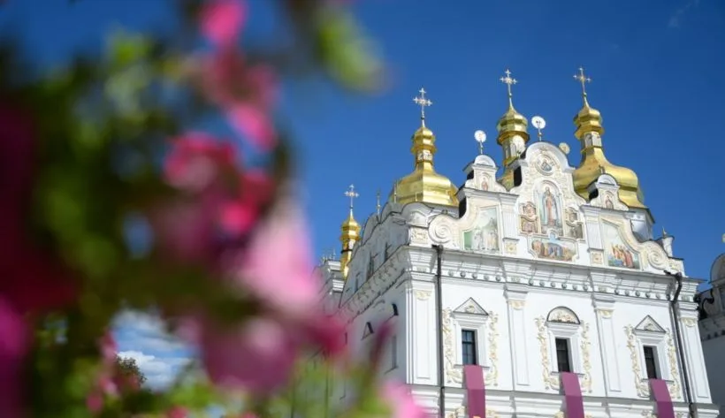 975 років Києво-Печерської лаври та збереження національних святинь