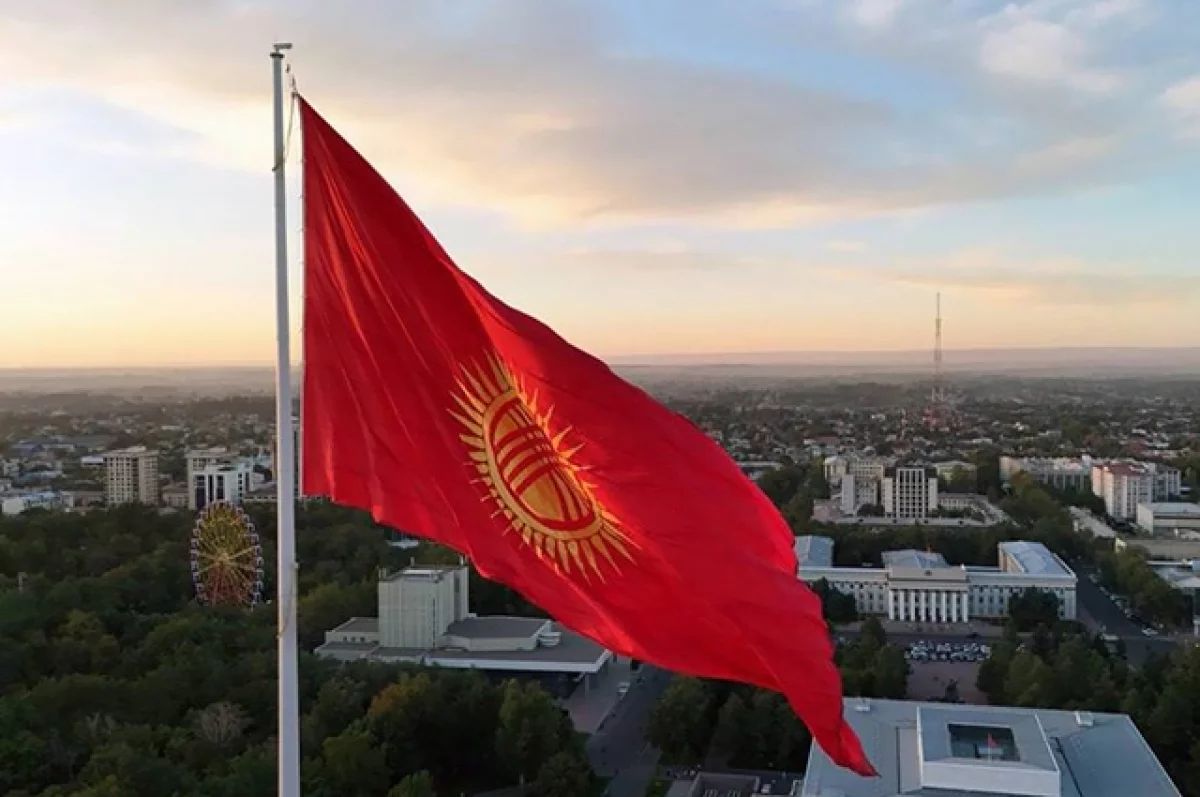 вибори президента Киргизстану 2027