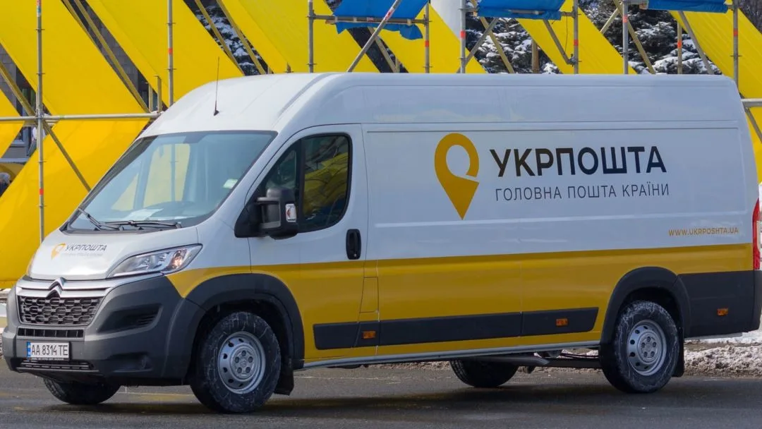 сортувальний центр Укрпошти з обладнанням для перевірки міжнародних посилок