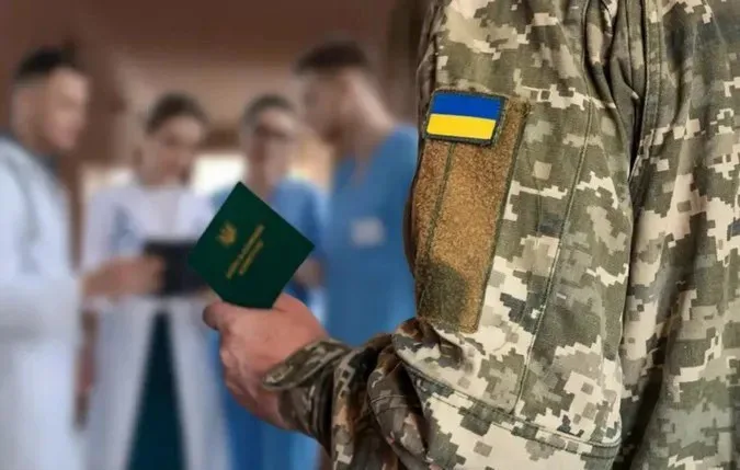 український військовослужбовець під час реабілітації