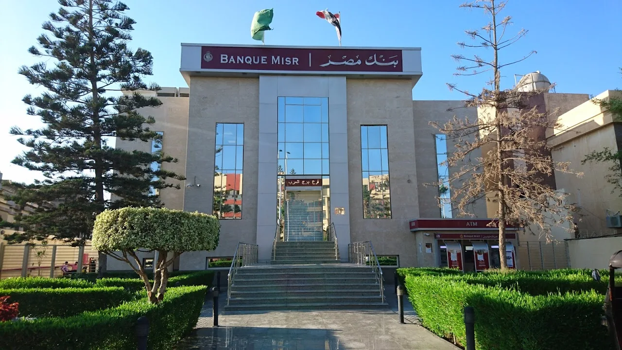 Будівля банку Banque Misr та фінансовий центр в Об’єднаних Арабських Еміратах