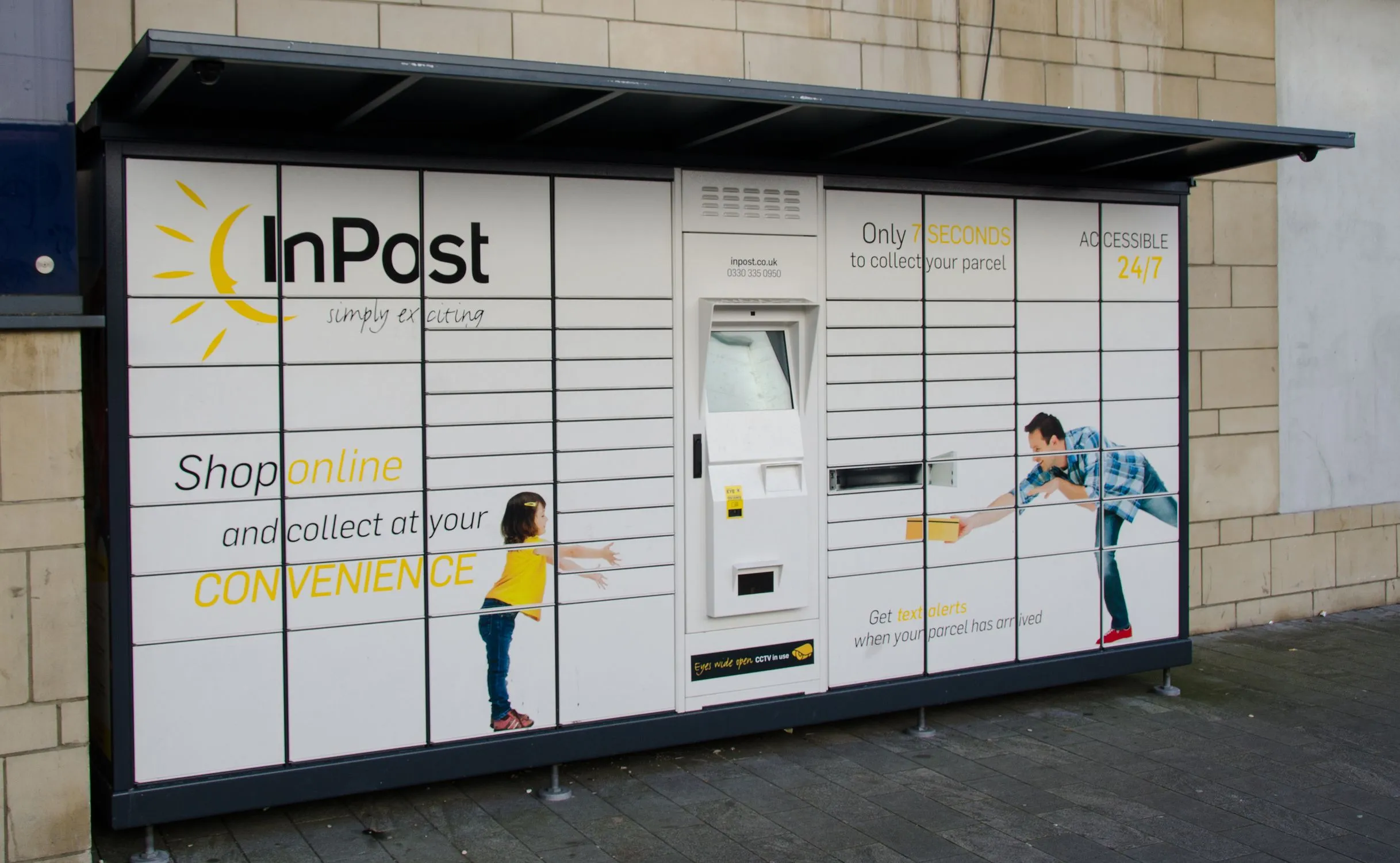 мережа поштоматів InPost у європейському місті