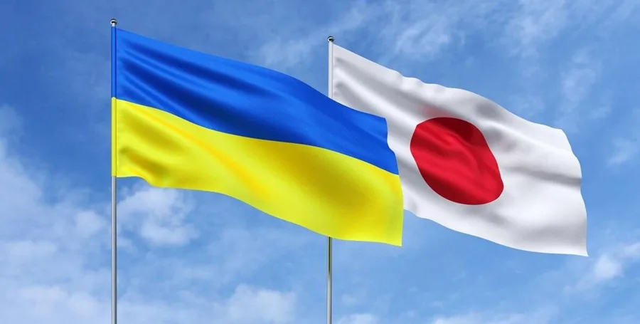 Японія бюджетна підтримка Україні 2026, Японія, бюджетна підтримка, Світовий банк, ERA, Україна
