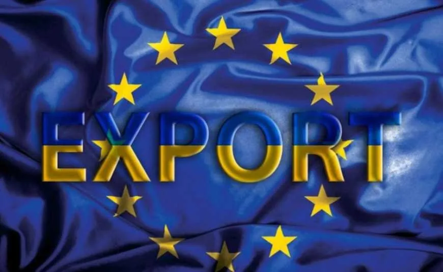агроторгівля Україна ЄС 8,55 млрд 3,47 млрд пшениця квота