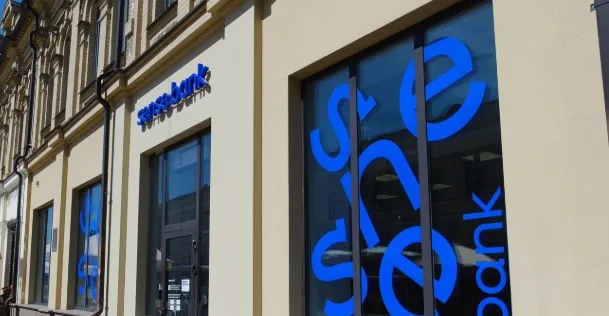 відсторонення керівництва Сенс Банку