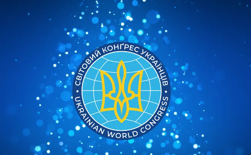 Підписання меморандуму між Урядом України та Світовим Конґресом Українців
